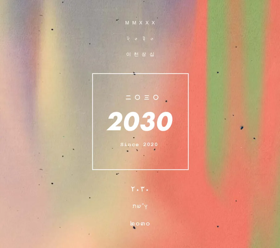 ©2025_KathrinGüthoff Logo des Ausstellungsortes, mit dem Namen "2030 | Galerie . Concept Store . Denkraum . Creative Lab", Darstellung der Zahl 2030 in unterschiedlichen Sprachen und Schriftsystemen